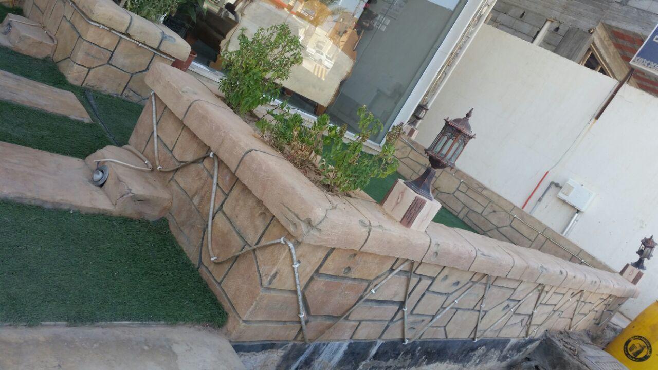 Bareeq Laiali Rafha Exterior photo
