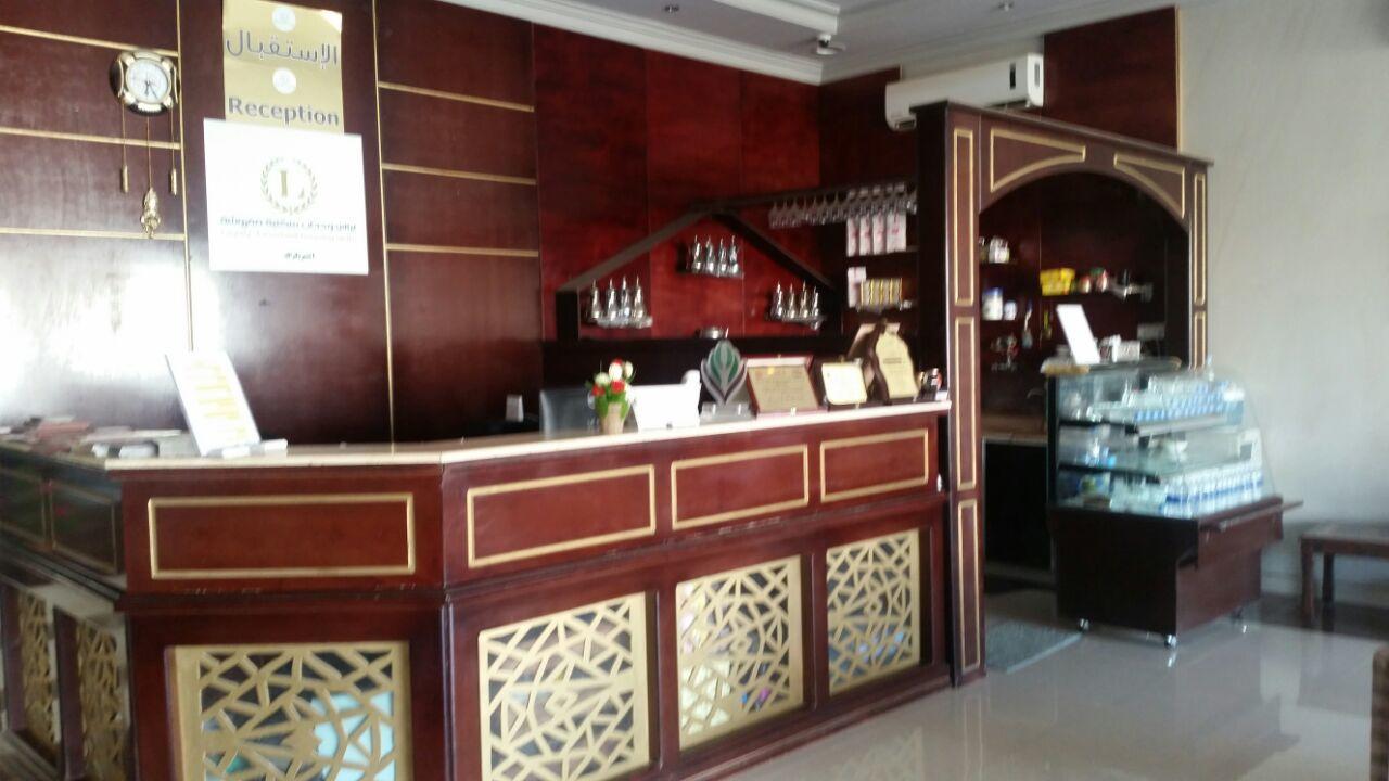Bareeq Laiali Rafha Exterior photo